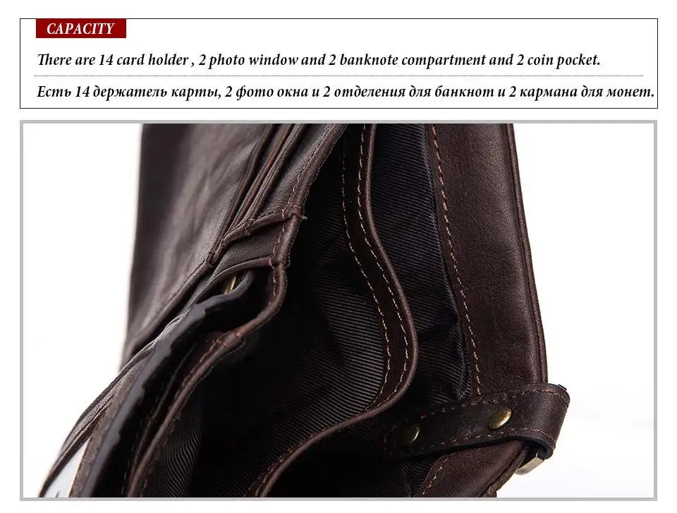 men-wallet-coffee-2_07