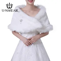 U-SWEAR 2018 Лидер продаж белые милые теплые Для женщин свадебные куртки мягкая Болеро Свадебные аксессуары Свадебные палантины шали
