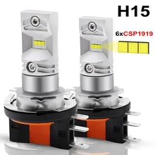 2 шт. H15 Светодиодный автомобильный противотуманный фонарь 30 Вт CSP 1919 чип SMD светодиодный высокой мощности белый 6000K лампы для автомобиля внешний противотуманный светильник головной светильник