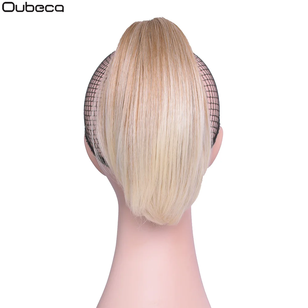 Oubeca Synthetic Claw Straight Ponytail Hairpiece Short Cute Drawstring Pony Tail Hair Piece Clip In Hair Extensions For Women