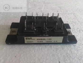 

6MBI8L-120 IGBT Moudle 100% New Original Genuine Distributor Free Ship 1PCS/LOT JINYUSHI STOCK