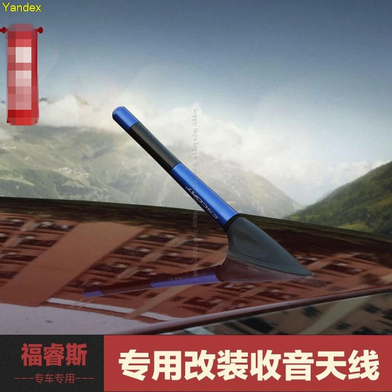

Yandex Private car antenna modified carbon fiber radio antenna for FORD ESCORT
