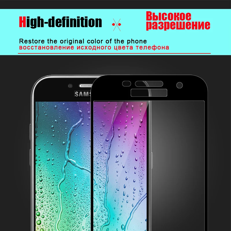 TOMKAS For Samsung Galaxy J3 J5 J7 2016 A3 A5 2017 to Edge Coverage Screen Protector Film For Galaxy J3 J5 J7 2016 A3 A5 2017    (7)
