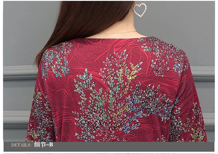 Дизайн Базовая футболка длинные 4XL 3XL Для женщин туника с длинными рукавами элегантные женские синий и красный цвета Винтаж Цветочный принт Топ Футболка F022