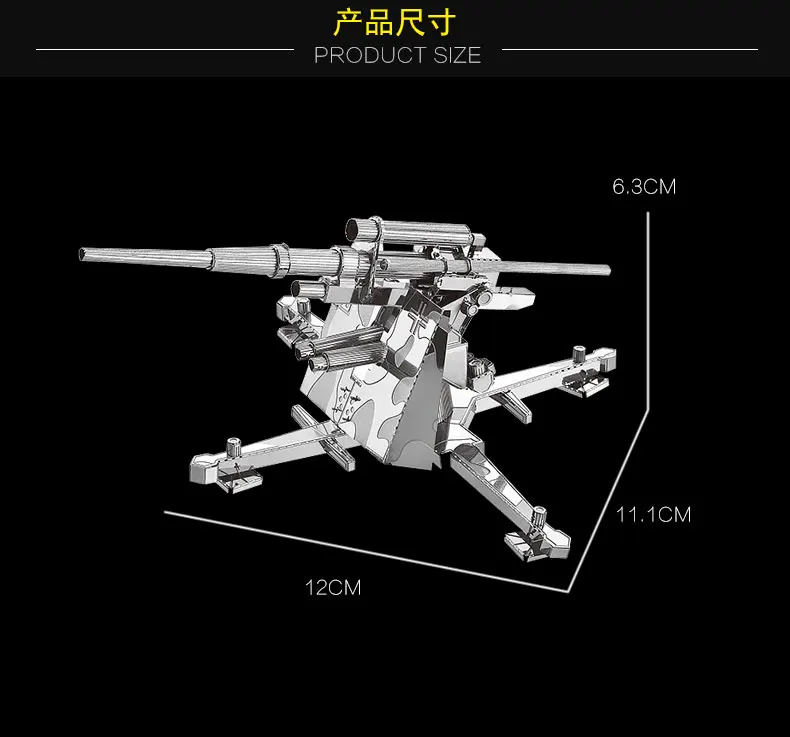 Южная источник Волшебная карта 3D металлический пазл военный корабль главный Танк вертолет J-20 истребитель для взрослых и детей