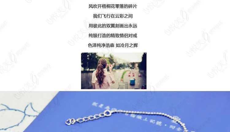 A201207-4_11