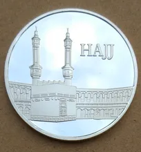 Hajj Kaaba moneda chapada en plata, recuerdo islámico, Masjid_al Haram, Macca, 40mm