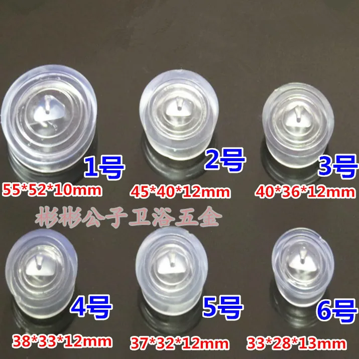 Kitchen sink stopper transparent rubber stopper mop sink water pool