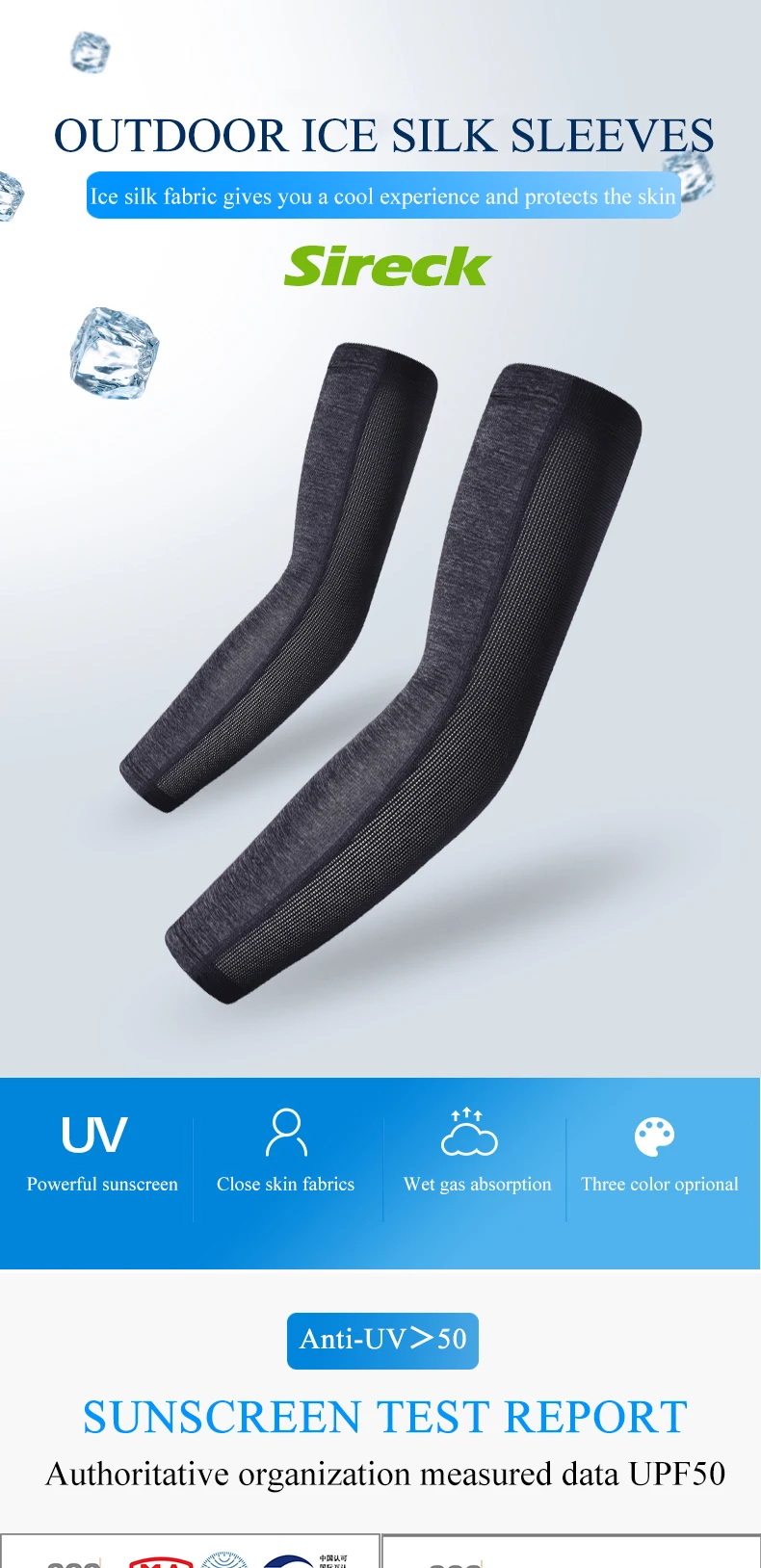 arm sleeve