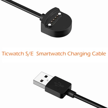 

Magnetic USB Charger Charging Cable Data Sync for Ticwatch S E Smartwatch Fast Charge Charging Dock Cradle Power Station Cable