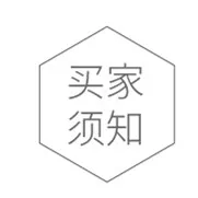 Новые высококачественные японские детали take hanfu украшения головной убор красный cos шпилька играть роль ofing