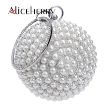 Роскошные Сумки Для женщин сумки дизайнер полный бриллиант жемчуг вечерние сумки цепи Свадебная вечеринка сумка Для женщин круглый клатч сумка и кошелек