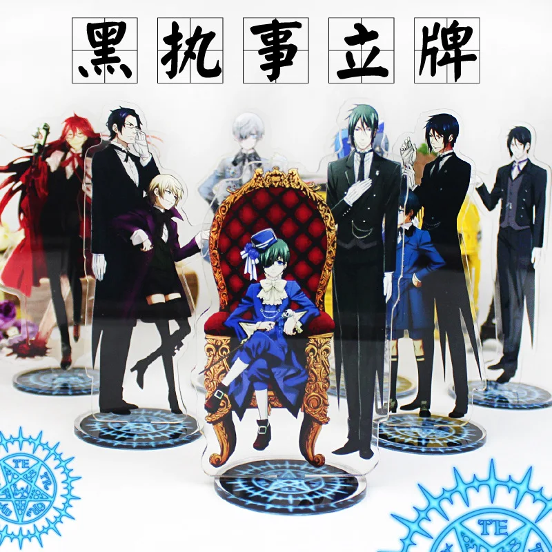 2019 Black Butler Keychain Double Sided Key Chain Acrylic Pendant Anime Accessories Cartoon Ring Decoration ornament 16CM | Украшения и
