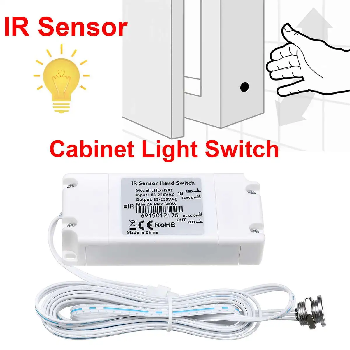 NEW IR Sensor Switch Infrared Light Switch For LED Lamps LED Strips Motion Sensor Hand Wave