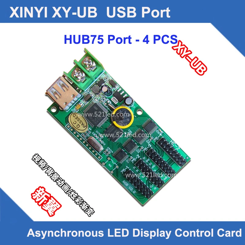 

XY-UB HC-2 xy-2 XINYI USB Port full color LED control card U-disk asynchronous led display controller board with 4*hub75b port