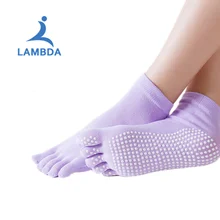 Для женщин Йога носки противоскользящие носки с пальцами, с низким вырезом на спине хлопок силиконовые Нескользящие 5 носком; Сезон Зима; женские носки балет тренажерный зал calcetines dedos