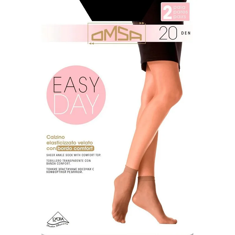 

Носки женские Omsa CALZINO EASY DAY 20 (2 пары)