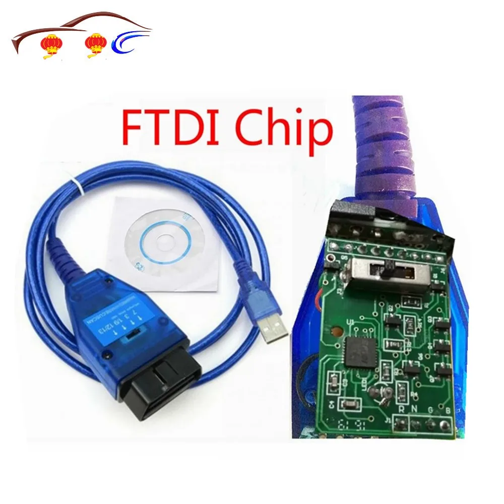 2020 OBDII VAG USB кабель с чипом FTDI232 Vag OBD2 сканер интерфейса сканирования для Fiat