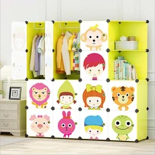 Новые детские Мультяшные пластиковые сборные шкафчики для одежды DIY шкафы для хранения, шкафы, композиция из смолы, здоровые для детей