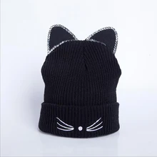 BINGYUANHAOXUAN зимние шапки, одноцветная шапка, Женская однотонная теплая мягкая шапка, вязаная шапка с черепом, вязаные шапки с кошачьими ушками для женщин
