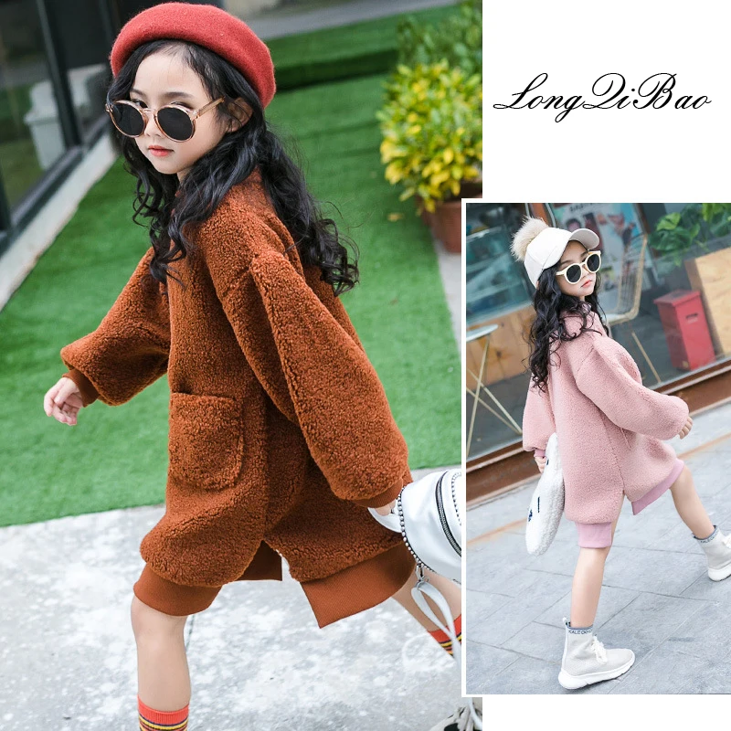 

2018 new autumn and winter foreign gas plus velvet thick long sweater Korean version of the loose tide clothing children's big c