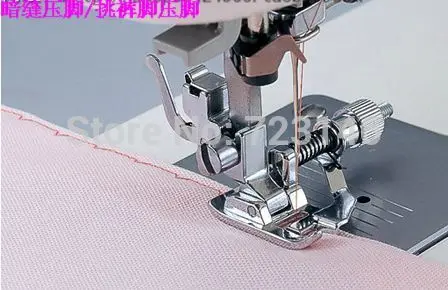 SEWING MACHINE CLIP ON PIN TUCK SEWING FOOT SHOE BROTHER SINGER TOYOTA JANOME 