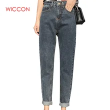 Женские Джинсы бойфренда с высокой талией, женские джинсы для мам, горячая Распродажа, новые весенние хлопковые синие джинсовые штаны-шаровары размера плюс