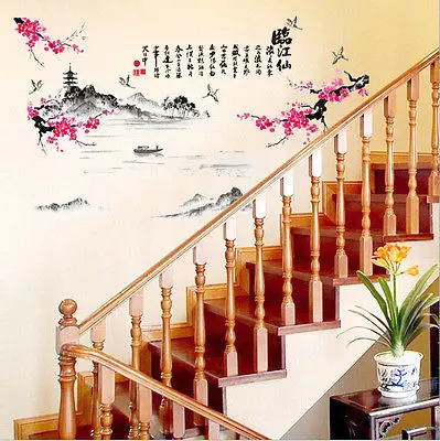Наклейка Настенная декоративная для гостиной спальни|stickers living|wall stickerdecorative wall