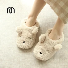 Millffy miss cute cartoon bear winter indoor floor slip home warm plush slippers with heel shoes women