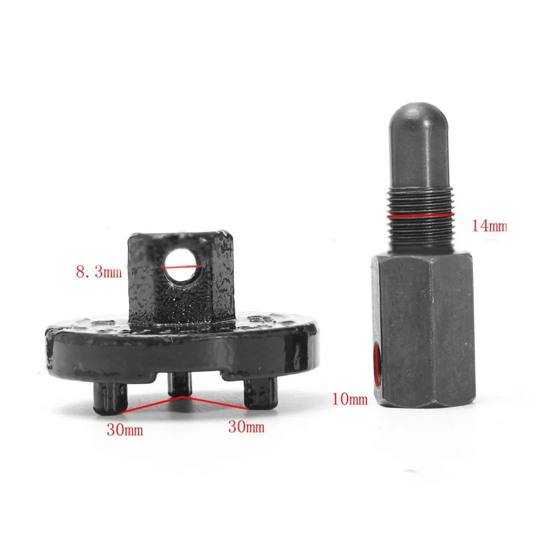 DWZ Универсальный 14 мм поршневой стоп муфта цепной пилы маховик инструмент для удаления черный