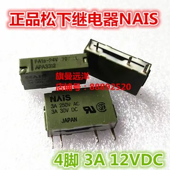 

5pcs/lot PA1A-12V Relay 12VDC 3A 4PIN One set of normally open 3A