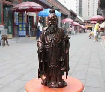 

16"China Taoism Leader Bronze Tai Shang Laojun Taoist priest Buddha God Statue