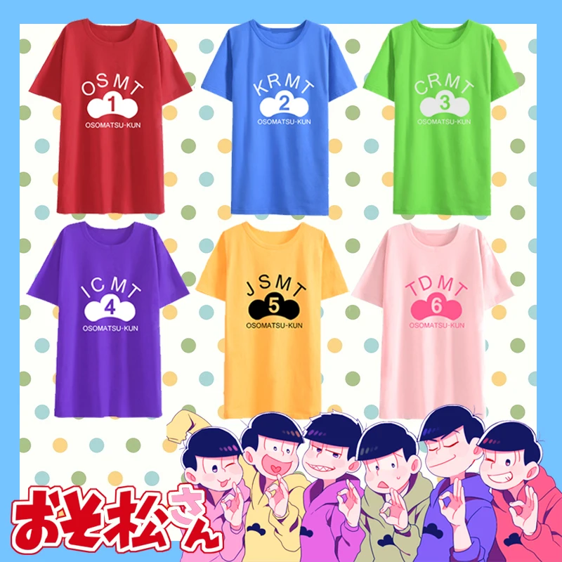 Футболка для косплея Osomatsu san персонаж Мацуно Карамацу аниме футболка летние