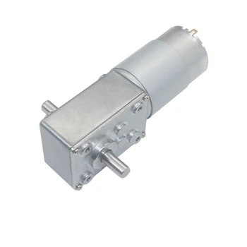 

12volt 24volt Strong Torque DC Deceleration Worm Gear Motor 60kg.cm For Curtain Vending Advertisement Machine