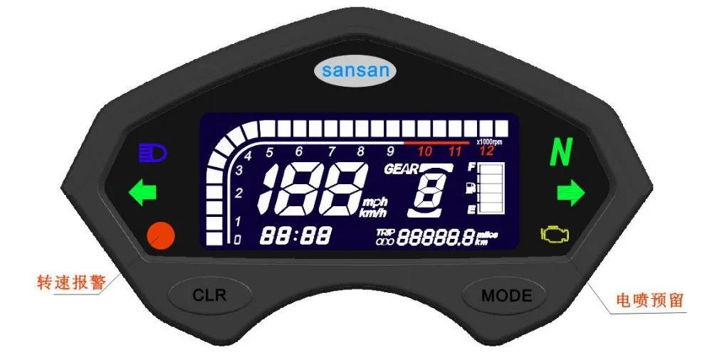 H98 motorcycle LCD digital electronic instrument converted speed mileage general assembly