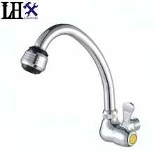 LHX BXY107 кухонный поворотный кран латунные краны все вращающиеся поворотные розетки для воды