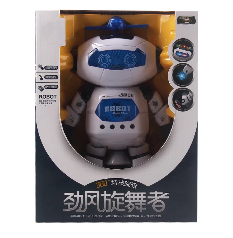 dance-robot_11_03