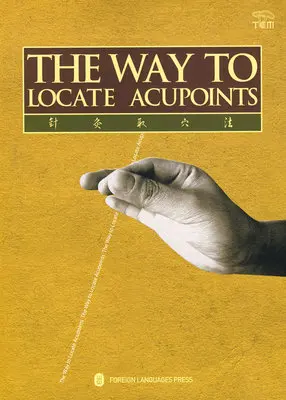 

The Way to Locate Acupoints Language English Keep on Lifelong learning as long as you live knowledge is priceless-134