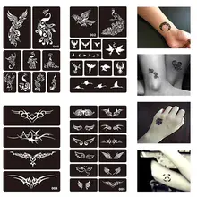 1 лист полый цветок хны тела Краски татуировки Трафаретный временный шаблон чертежа «сделай сам» Arm заднего пальца#275072