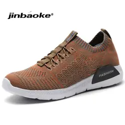 Jinbaoke горячая Распродажа кроссовки для мужчин кроссовки спортивные кроссовки дешевые свет подножка дышащий Slip-On (сетчатый материал)