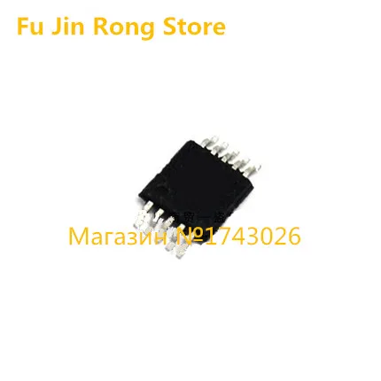 Оригинальный регулятор TPS54240 TPS54240DGQR 54240 10 шт./лот микросхема SMD IC | Электронные
