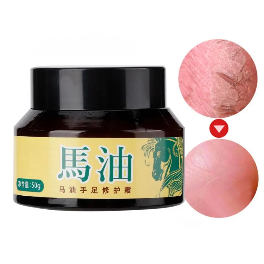 

Chinese Skin Care Product 50g Foot Care Cream Exfoliating Anti Bacteria Moisturizer Feet Ointment Perfume Antiperspirants