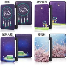 Gligle мотив печати кожаный чехол Обложка для Amazon kindle Paperwhite 1/2/3 Электронная книга в виде ракушки+ экранная пленка+ стилус для сенсорного экрана