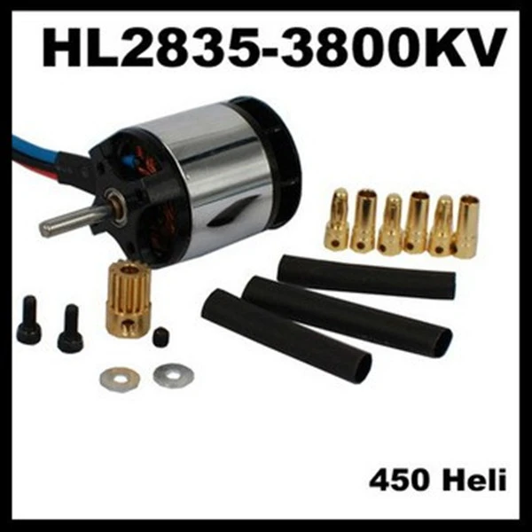 450 heli motor