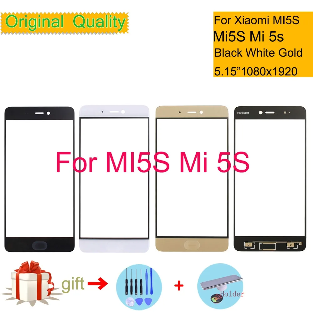 Передняя внешняя стеклянная панель для Xiaomi MI5S Mi5S Mi | Мобильные телефоны и