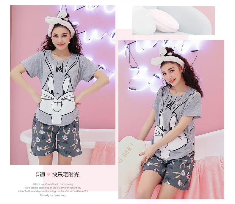 Rabbit Cute Women pajamas  2 piece set (8)