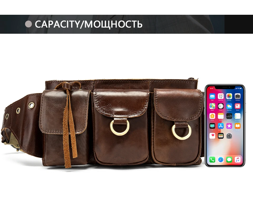 MVA поясная сумка Crossbody сумки Для мужчин; чехол на пояс Для мужчин из натуральной кожи мужские сумки на плечо для мужчин деньги Сумка Поясная