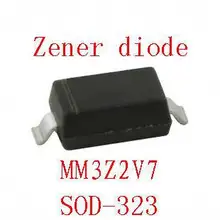 0805 туннельный диод с поверхностным монтажом sod-323 MM3Z2V7 100 шт