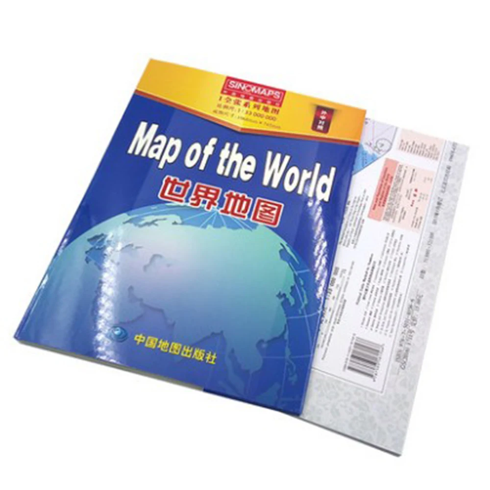 Рисунок 2 - Карта мира 1:33 000 000 (версия