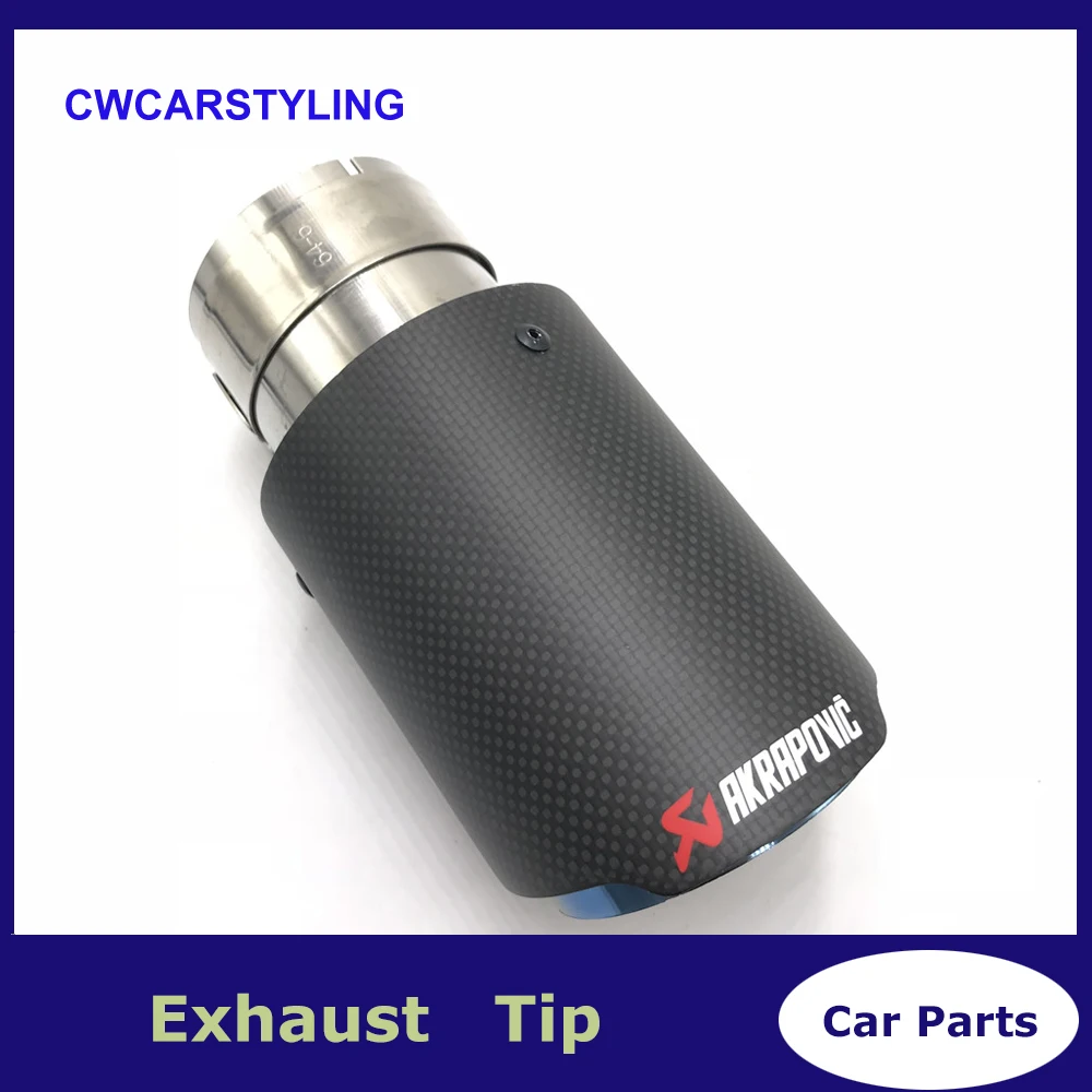 

Inlet 51mm 54mm 57mm 60mm 63mm Outlet 89mm 101mm Ak Carbon Fiber Exhaust Tip Muffler End Pipe Car Exhaust Tips Blue Burnt